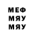 МЕТАДОН белоснежный _HiBee_