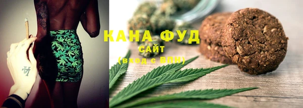 прущий лед Белоозёрский