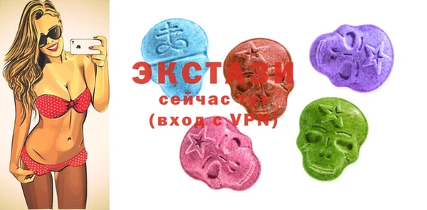 гашиш Белокуриха