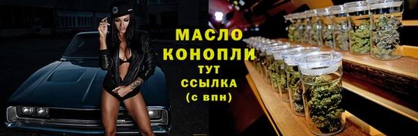 прущий лед Белоозёрский