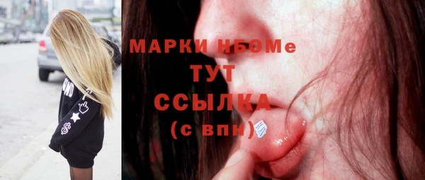 прущий лед Белоозёрский