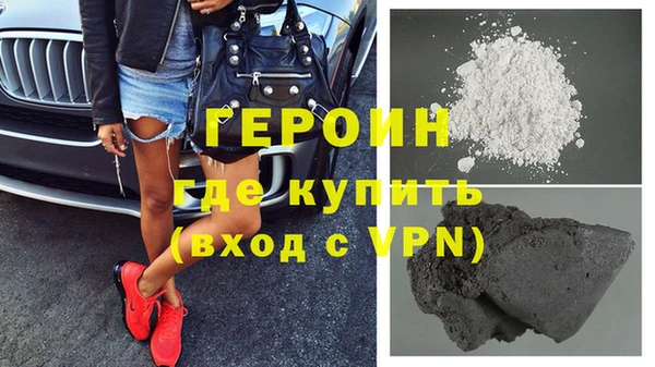 скорость mdpv Беломорск