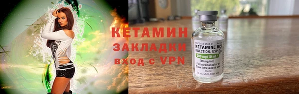 прущий лед Белоозёрский