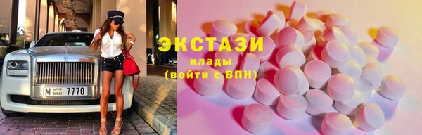 гашиш Белокуриха