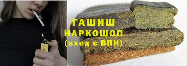 прущий лед Белоозёрский
