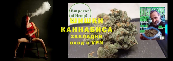 прущий лед Белоозёрский