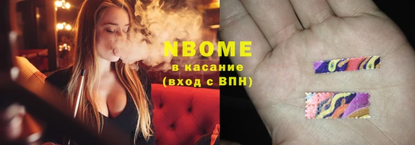 прущий лед Белоозёрский