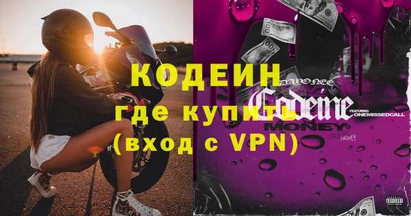 гашиш Белокуриха