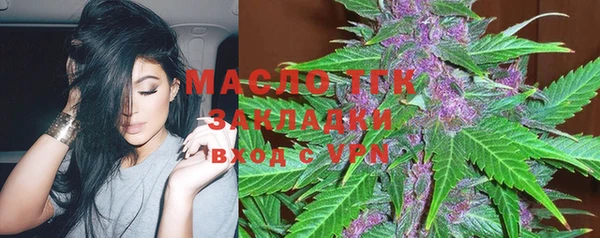 гашиш Белокуриха