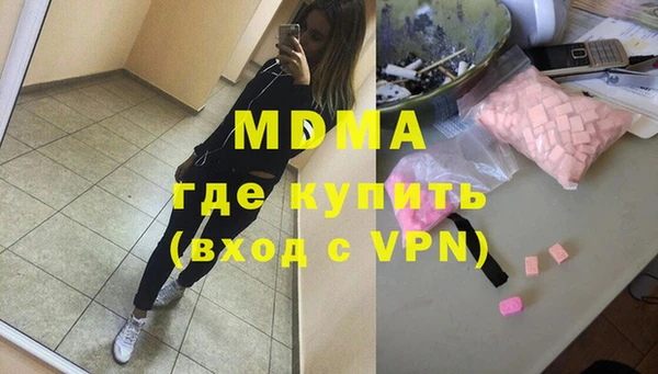 прущий лед Белоозёрский
