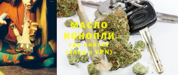 прущий лед Белоозёрский