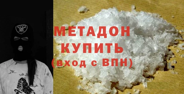прущий лед Белоозёрский