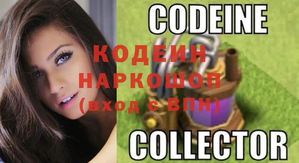 прущий лед Белоозёрский
