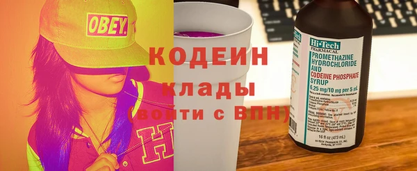 гашиш Белокуриха