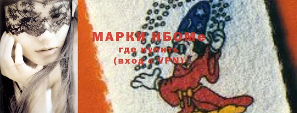 прущий лед Белоозёрский
